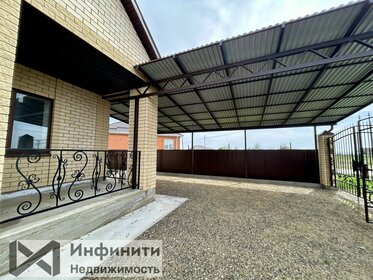 144 м² дом, 7 соток участок 15 500 000 ₽ - изображение 41