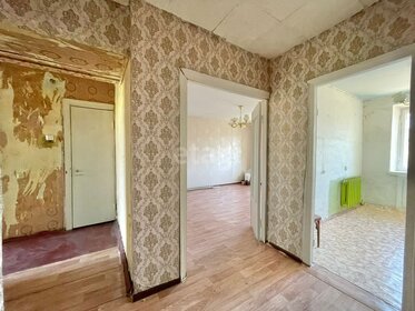 60,5 м², 3-комнатная квартира 4 995 000 ₽ - изображение 22