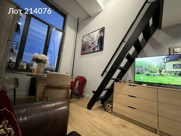 45 м², 2-комнатная квартира 70 000 ₽ в месяц - изображение 13