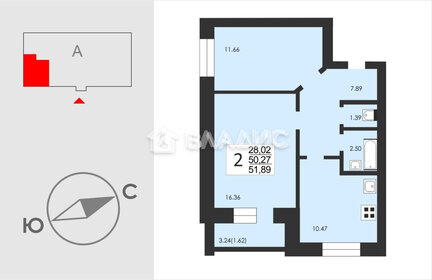 41,6 м², 2-комнатная квартира 3 550 000 ₽ - изображение 35