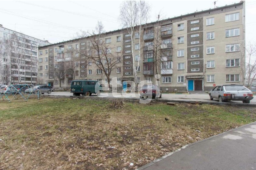 16,5 м², квартира-студия 1 850 000 ₽ - изображение 1