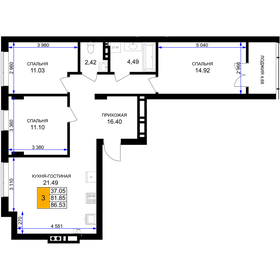 Квартира 86,5 м², 3-комнатная - изображение 1