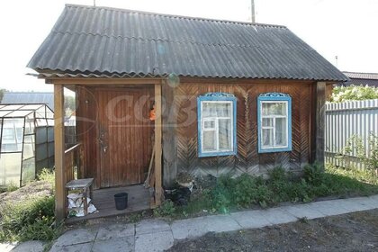 40 м² дом, 11,6 сотки участок 7 500 000 ₽ - изображение 41