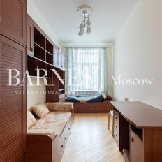 Квартира 101,7 м², 4-комнатная - изображение 5