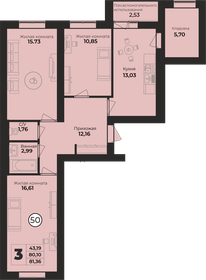 120 м², 3-комнатная квартира 4 500 000 ₽ - изображение 28