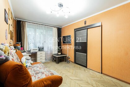 44,5 м², 1-комнатная квартира 5 340 000 ₽ - изображение 37