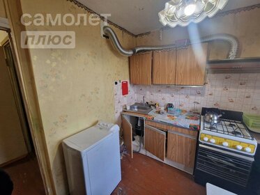 43,8 м², 2-комнатная квартира 28 000 ₽ в месяц - изображение 25