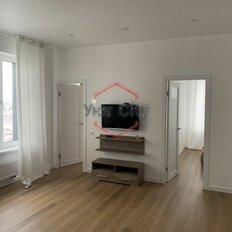 Квартира 70 м², 3-комнатная - изображение 2