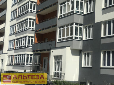 23,5 м², квартира-студия 3 200 000 ₽ - изображение 4