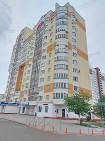 Купить трехкомнатную квартиру на первом этаже в Пушкинском районе - изображение 1