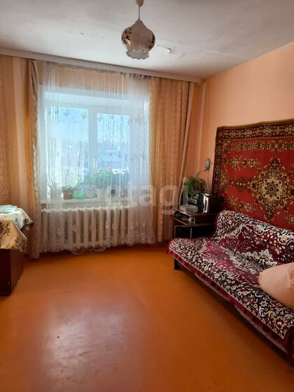 70,6 м², 3-комнатная квартира 7 800 000 ₽ - изображение 32