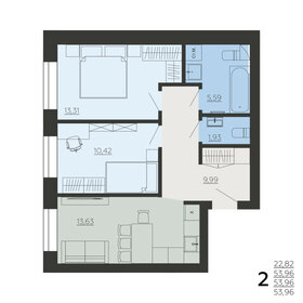 58 м², 2-комнатная квартира 4 500 000 ₽ - изображение 98