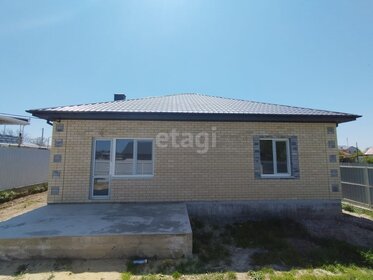 110 м² дом, 4 сотки участок 10 500 000 ₽ - изображение 48