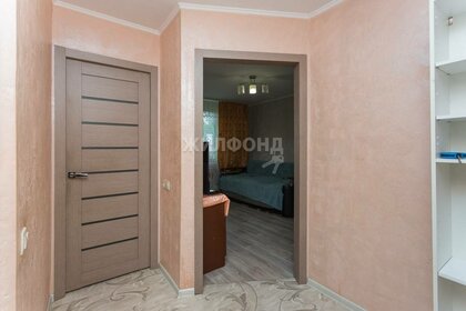 30 м², 1-комнатная квартира 2 200 000 ₽ - изображение 8