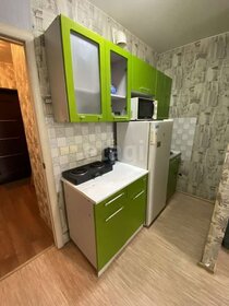 21 м², квартира-студия 13 000 ₽ в месяц - изображение 39