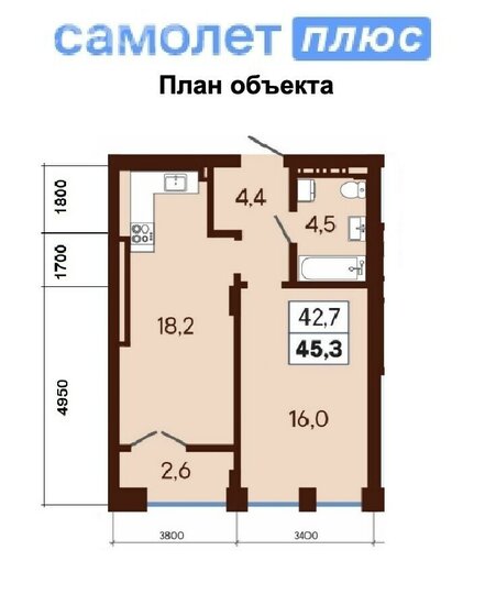 45,9 м², 1-комнатная квартира 7 500 000 ₽ - изображение 36