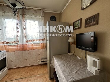 45,7 м², 2-комнатная квартира 12 840 000 ₽ - изображение 51