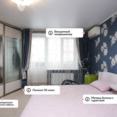 Квартира 104 м², 3-комнатная - изображение 3