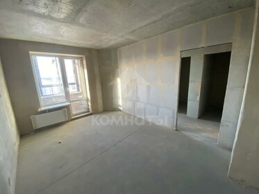 36,3 м², 1-комнатная квартира 3 950 000 ₽ - изображение 89