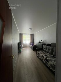 56 м², 3-комнатная квартира 3 759 000 ₽ - изображение 29