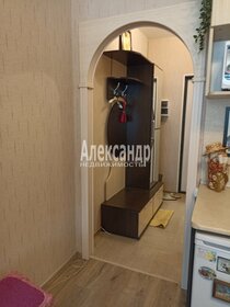 21,6 м², квартира-студия 4 120 000 ₽ - изображение 76