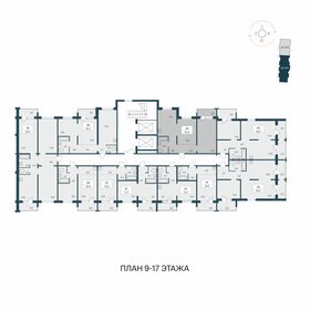 70,7 м², 4-комнатная квартира 6 300 000 ₽ - изображение 22