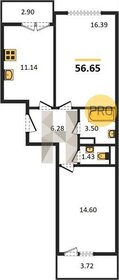 Квартира 56,7 м², 2-комнатная - изображение 1