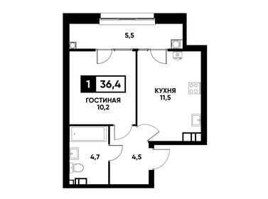 35,6 м², 1-комнатная квартира 3 800 000 ₽ - изображение 56