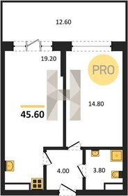 Квартира 45,6 м², 1-комнатная - изображение 1