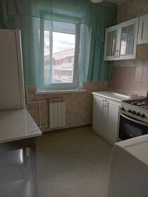 28 м², квартира-студия 18 000 ₽ в месяц - изображение 39