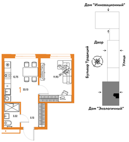 33,2 м², 1-комнатная квартира 4 490 000 ₽ - изображение 99