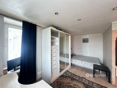 41 м², 3-комнатная квартира 25 000 ₽ в месяц - изображение 3