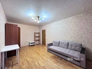 85 м², 3-комнатная квартира 62 000 ₽ в месяц - изображение 31