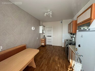 43 м², 1-комнатная квартира 6 500 000 ₽ - изображение 39