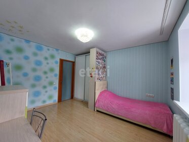 65,3 м², 2-комнатная квартира 5 300 000 ₽ - изображение 86
