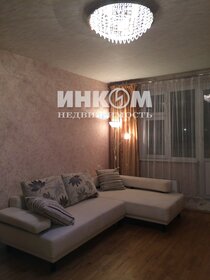 42 м², 2-комнатная квартира 55 000 ₽ в месяц - изображение 49