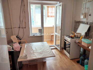 Купить квартиру-студию площадью 26 кв.м. в Белгороде - изображение 2