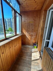 Купить квартиру с современным ремонтом на улице Стрелковая в Мытищах - изображение 6