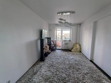 43,3 м², 1-комнатная квартира 6 800 000 ₽ - изображение 39