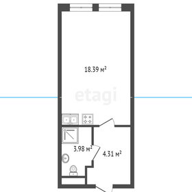26 м², апартаменты-студия 5 070 000 ₽ - изображение 104