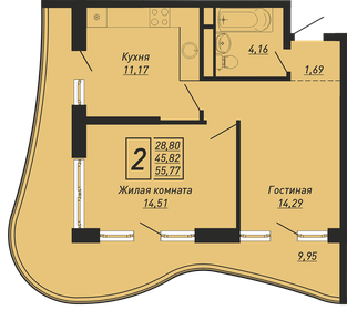 61,5 м², 3-комнатная квартира 7 470 000 ₽ - изображение 122