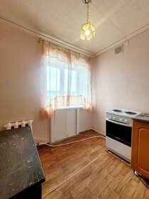 50 м², 2-комнатная квартира 1 720 000 ₽ - изображение 32