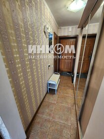 23,5 м², квартира-студия 10 700 000 ₽ - изображение 79