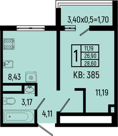 Квартира 28,6 м², 1-комнатная - изображение 1