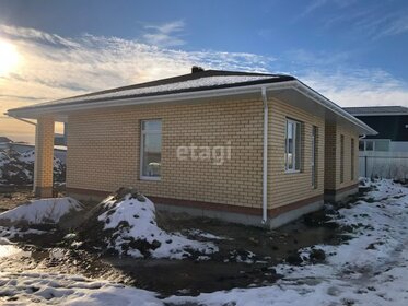 102 м² дом, 13 соток участок 9 500 000 ₽ - изображение 61