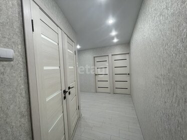 51 м², 2-комнатная квартира 5 400 000 ₽ - изображение 39