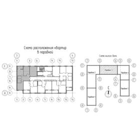 Квартира 76,8 м², 3-комнатная - изображение 3