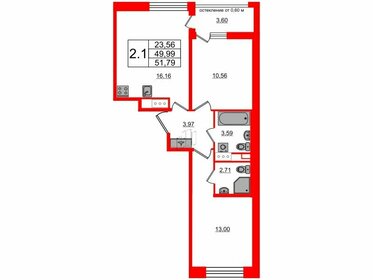 Квартира 50 м², 2-комнатная - изображение 1