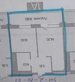 38 м², 1-комнатная квартира 5 260 000 ₽ - изображение 1