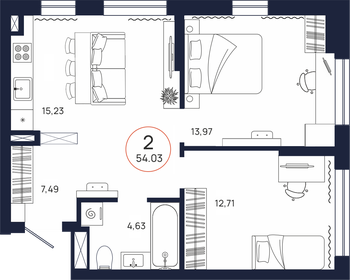 53,6 м², 2-комнатная квартира 6 974 000 ₽ - изображение 28